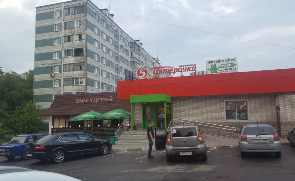 Магазины Рядом Волгоград